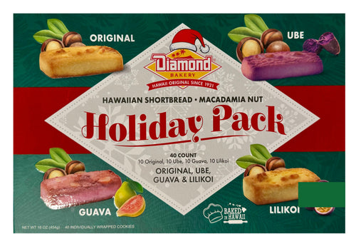Hawaiian Macnut Shortbread Holiday Pack Gift Cookie Collection (40 Individually Wrapped Cookies)