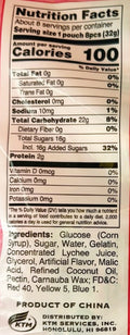Enjoy Hawaii Lychee Gummy Candy - Fun Shaped Tropical Snack Multipack (9 oz)