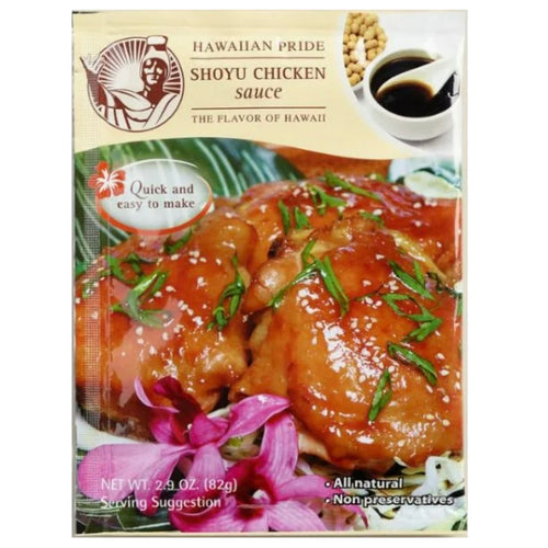 Packet of Hawaiian Pride Shoyu Chicken Sauce featuring glazed chicken with green onions and orchid garnish