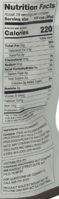 Hawaiian Macadamia Nuts 20oz – Bakerʻs, Dry Roasted, Unsalted, Non-GMO, Keto-Friendly