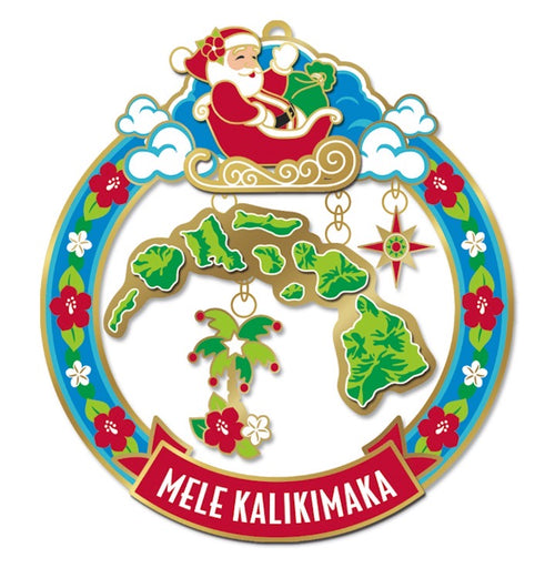 Island Heritage Mele Isles Metal Die-Cut Ornament – Mele Kalikimaka