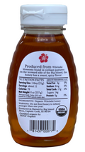 Back of Honua Honey Wilelaiki Blossom bottle showing nutrition facts and origin in Hawaii