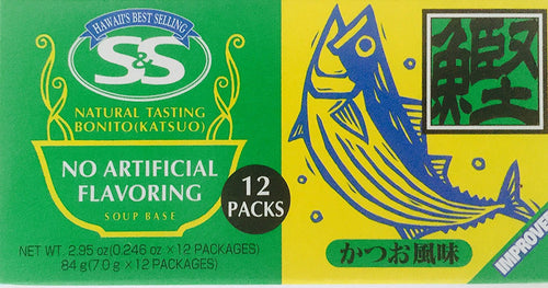 S & S Soup Base No Artificial Flavoring

 