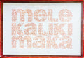 Mele Kalikimaka printed on a white background card 